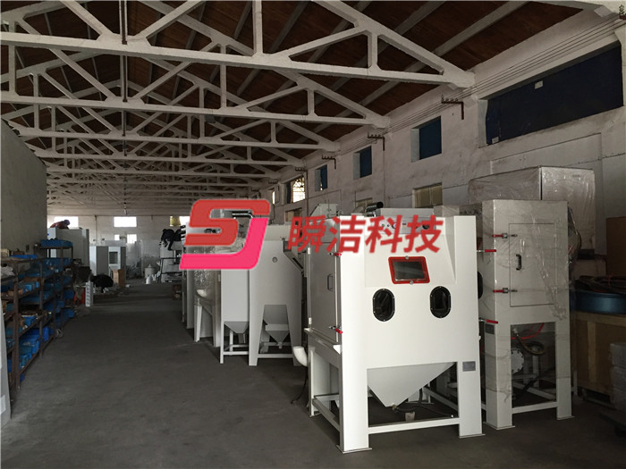 工廠(chǎng)內(nèi)景