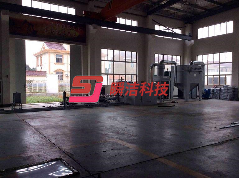 石油管道內(nèi)壁清理噴砂設備