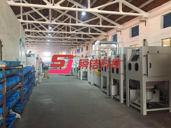 工廠(chǎng)內(nèi)景